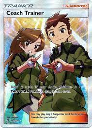The trainer is so easy to use and safe flipping fun. Coach Trainer Sun Moon Unified Minds Pokemon Trollandtoad