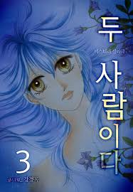 시리즈