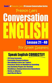 Pin By Aimsshop On Ladies Item In 2020 English Lessons Conversational English English Grammar Book
