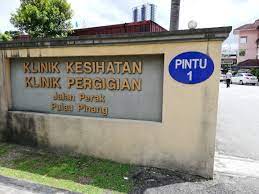 Jalan perak 11600 jelutong, pulau pinang malezya. On Site Service For Acer Desktop Esquare Online Store Facebook