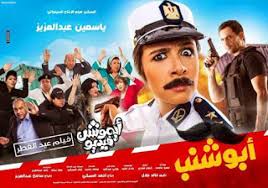 ÙØ´Ø§ÙØ¯Ø© ÙØªØ­ÙÙÙ ÙÙÙÙ Ø§Ø¨Ù Ø´ÙØ¨ 2016 ÙØ³Ø®Ù Hd Ø§ÙÙ ÙØ§ÙÙ ÙÙØªÙÙØ¨ دليلك إلى التاريخ الإسلامى الصحيح دون تزوير أو تشويه | إشراف الدكتور راغب السرجاني. ÙØ´Ø§ÙØ¯Ø© ÙØªØ­ÙÙÙ ÙÙÙÙ Ø§Ø¨Ù Ø´ÙØ¨ 2016 ÙØ³Ø®Ù hd Ø§ÙÙ ÙØ§ÙÙ ÙÙØªÙÙØ¨