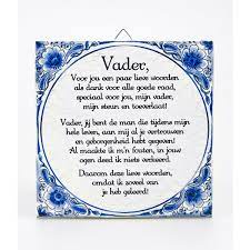 Tegel Delftsblauw Vader Online Feestartikelen Bestellen Cadeau Artikelen