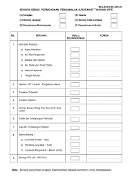 We did not find results for: Senarai Semak Permohonan Apc Bkj Bor Daf Apc 02