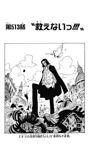 If Kuma Wanted To Save The Straw Hats, Why Didn'T He Just Send Them In The  Same Direction? - Quora