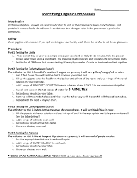 identifying organic compounds introduction