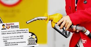 Bagaimana cara untuk buat semakan program subsidi upah (psu) dari perkeso? Status Program Subsidi Petrol Psp Boleh Mula Disemak Hari Ini