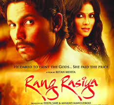 GAURI KHAN HOSTS A GLAMOROUS EVENING — The Indian Panorama