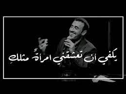 وتوجد أيضاً موسيقى قديمة تعتبر مشاع (public domain) أي يمكن لأي أحد استخدامها هناك أغاني و موسيقى بدون حقوق ومجانية, ولكن يوجد أيضاً أخرى بدون حقوق لكن مدفوعة (الدفع مرة واحدة). ØªØ­ÙÙÙ Ø§ØºÙÙØ© Ø§ØºØ§Ø± Ø¹ÙÙÙØ§ ÙÙ Ø§Ø¨ÙÙØ§ ÙØ§ÙÙØ§ ÙØ§Ø¸Ù Ø§ÙØ³Ø§ÙØ±