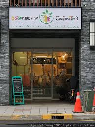 Jun 02, 2021 · 本土疫情嚴峻，醫護站在最前線，最辛苦也最危險，而國泰綜合醫院傳出一名急診醫師染疫，對此國泰醫院也證實為加強同仁健康監測，配合中央. æ¿æ©‹è¦ªå­é¤å»³ ä¸€äºŒä¸‰ä¸¸æ¡è¶£å§onetonetree8 è¦ªå­è¤‡åˆå¼é¤å»³ æ¬£å‚³åª'