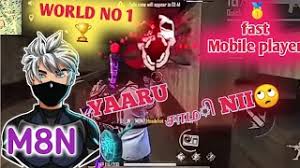 Traditionally, all battles will take place on the island, where you will play against 49 players. Free Fire World No 1 Mobile Fast Player In Tamil M8n Hands Cam In Tamil Free Fire Tamil 2020 Youtube