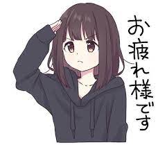 nyann おしゃれまとめの人気アイデア pinterest h 美少女イラスト 女の子イラスト イラスト 女の子 かっこいい