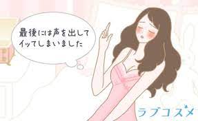 ボード 健康 のピン