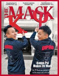 The Mask of Kappa Psi Pharmaceutical Fraternity Spring 2014 by Cameron Van  Dyke