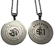 Image result for Triumfetta amuletum