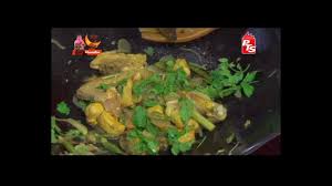 Disebabkan sekarang dya duk kat negeri sembilan, dya dah. Ayam Goreng Cili Api Youtube