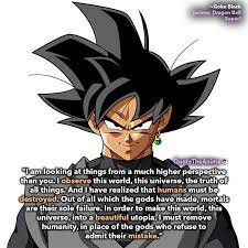 A second film, dragon ball super: 15 Dragon Ball Quotes Goku Black Quotes By Quotetheanime On Deviantart