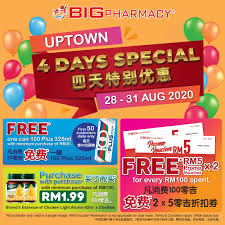 Ground floor, 35, jalan ss 21/37, damansara uptown , petaling jaya, jalan ss 21/37, damansara utama, petaling jaya. Big Pharmacy 4 Days Special 4 Days Special At Big Facebook
