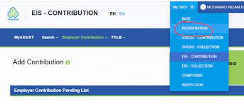 Under eis, you can raise up to £5 million each year, and a maximum of £12 million in your company's lifetime. How To Add A New Employee In Assist Perkeso Portal