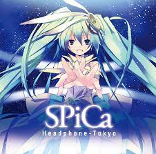 Skywind S Vocaloid Songs Collection Hatsune Miku Spica Hatsune Miku Hatsune Miku Songs Hatsune