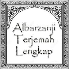 Download the apk installer of maulid al barzanji arab latin lengkap 1.0. Albarzanji Complete Translation Apk Download For Windows Latest Version 1 1