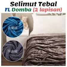 Jual bulu domba harga murah berbagai merk terbaik. Selimut Tebal Fl Bulu Domba 150 200cm ç¾Žå¥½ Meihao