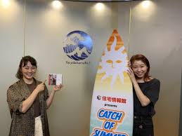 「新井麻希」の画像検索結果