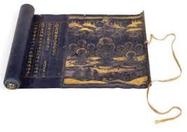 Since you have accurate traffic generation, lead. Handschriften Ostasiatische Cod Cor Cod Jap Cod Nachi Cod Sin Digitale Sammlungen