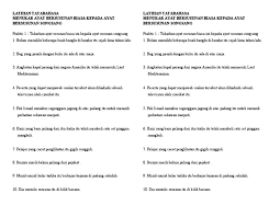 Ayat susunan biasa dan ayat susunan songsang online worksheet for tahun 4. Latihan Ayat Songsang Doc