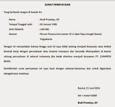 Surat pernyataan siap ditempatkan berikut ini anda bisa lansung copypaste contoh pernyataan siap ditempatkan. Surat Pernyataan Bersedia Ditempatkan Dimana Saja Guru Galeri