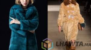 Pin On Lhawta Ma