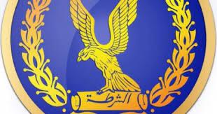 ومن المتوقع، أن تأتي حركة ترقيات وتنقلات ضباط الشرطة 2021 مواكبة للسياسة العامة وتوجهات الدولة، في تصعيد العناصر الشابة للاستفادة بها في كافة مجالات العمل الأمني، من خلال التوسع في حركة ترقيات. Ø¨Ø§Ù„Ø£Ø³Ù…Ø§Ø¡ Ø­Ø±ÙƒØ© ØªÙ†Ù‚Ù„Ø§Øª Ø§Ù„Ø´Ø±Ø·Ø© 2021 ÙƒØ§Ù…Ù„Ø© Ø§Ù„ÙŠÙˆÙ… Ø§Ù„Ø³Ø§Ø¨Ø¹