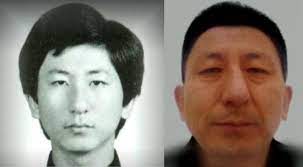 Former member of kpop group mblaq. The Korean Zodiac Killer Lee Choon Jae And The Hwaseong Serial Murder