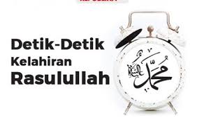 Yang baik dan dididik dengan ilmu agama selain itu remaja juga mendapatkan. Rasulullah Saw Teladan Akhlak Yang Pencinta Ilmu Republika Online