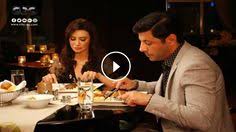 Star Tv Cember Pinterest Star Tv