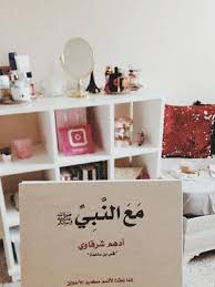Riom Decor Decor Riom Home Decor