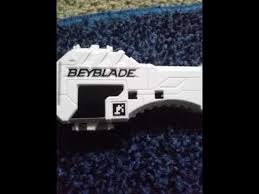 Detect risky applications, scan your code for vulnerabilities & get instant results. Beyblade Scan Codes Stadium Qr Code Hypersphere Beystadium Beyblade Burst Rise App All Beyblade Burst Stadium Qr Codes App Hope You Guys Enjoyed Yuli S Wall