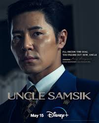 Metro Talks With Song Kangho, Byun Yohan, Jin Kijoo, and Tiffany Young of  Disney+ K-Drama 'Uncle Samsik'