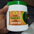KARMAVEDA'S| मुळव्याध किट product image