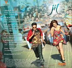About press copyright contact us creators advertise developers terms privacy policy & safety how youtube works test new features press copyright contact us creators. Jil 2015 Telugu Movie Songs Free Download Naa Songs