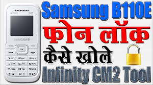 Because touch screens are highly sensitive, they're often designed with a screen lock to prevent numbers from being inadvertently dialed or applications from ope. Samsung B110e Phone Lock Reset By Infinity Cm2 Dongle Www Gsmclinic Com