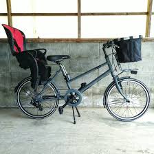 最強ママチャリ マークローザm7 が届いた がに股でもチャリは漕げる ミニベロ 自転車 ブリジストン