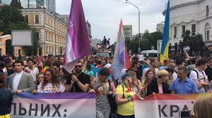 Новости киева онлайн, последние киевские новости сегодня, фото, видео, репортажи. Marsh Ravenstva 2018 Pryamaya Translyaciya Gej Parada 17 Iyunya Novosti Kieva