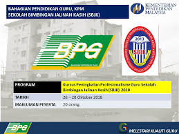 Lorong haji hussein 2, kuala lumpur, 50300, malaysia. Pusat Latihan Guru Dalam Perkhidmatan Plgdp Zon Tengah Kursus Peningkatan Profesionalisme Guru Sekolah Bimbingan Jalinan Kasih Sbjk 2018