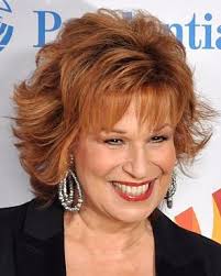 Ahead, we rounded up the easiest tutorials for diy trims how to cut your hair into a blunt bob. Joy Behar Wikipedia