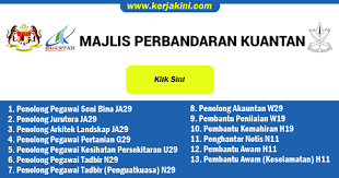 Jawatan kosong terus ke email anda, daftar email dalam borang dibawah untuk makluman, terdapat beberapa kekosongan jawatan yang dibuka untuk permohonan oleh pihak lembaga berikut adalah merupakan kekosongan jawatan terkini oleh pihak majikan yang dibuka untuk permohonan Jawatan Kosong Di Majlis Perbandaran Kuantan Terbuka Pmr Spm Diploma Ijazah