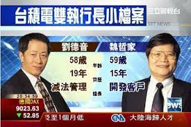 Oct 09, 2020 · 而事實上，資深藝人李㼈先前也曾透露拍過成人片，且老婆熊家婕還曾在節目上爆料老公性事需求大，稱老公是 reactions 6 聯合新聞網 · 9 小時前 S5 éŠæˆ²é¤¨