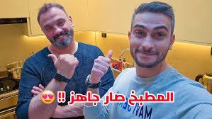 طريقة عمل القراقيش والمنين بالشوفان