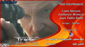 A rancher on the arizona border becomes the unlikely defender of a young mexican boy desperately fleeing the cartel assassins who've pursued him into the u.s. The Marksman 2021 Official Trailer Ù…ØªØ±Ø¬Ù… Youtube