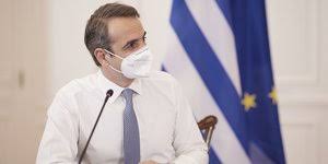 Ένταση και συγκρουσιακό κλίμα στη βουλή. Neo Ergasiako Ayto Einai To Nomosxedio Poy Paroysiase O Xatzhdakhs Problepei Ews Kai 4hmerh Ergasia Politikh Iefimerida Gr