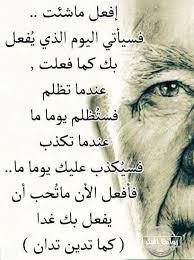 pin by shosho mohsen on bouba math math equations